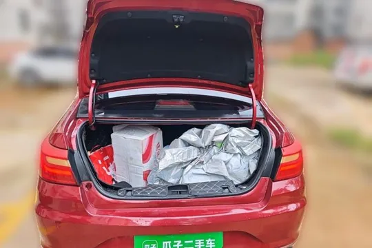 Geely Vision