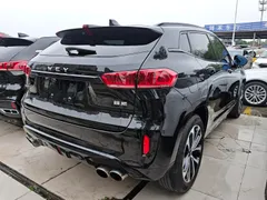 Wey VV7