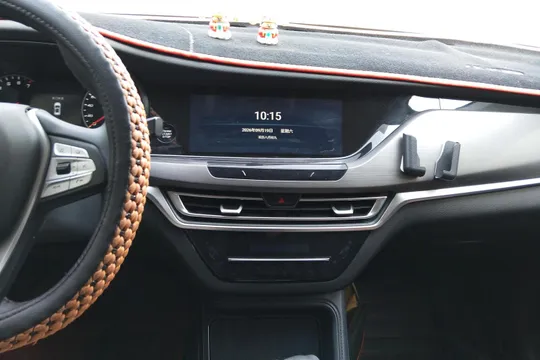 Changan CS35 Plus