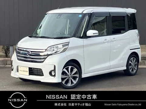 Nissan Dayz Roox