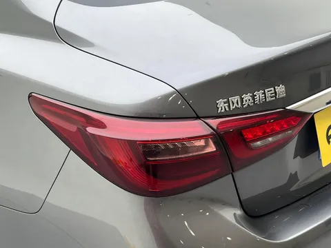 Infiniti Q50L