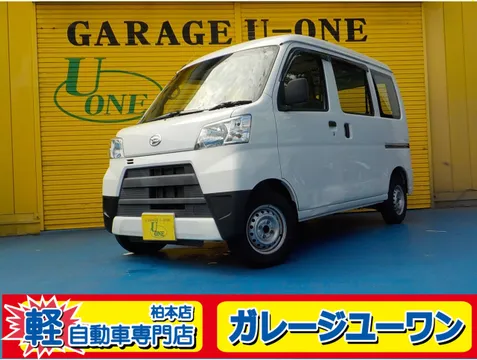 Daihatsu Hijet Cargo