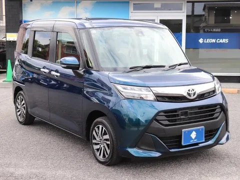 Toyota Tank