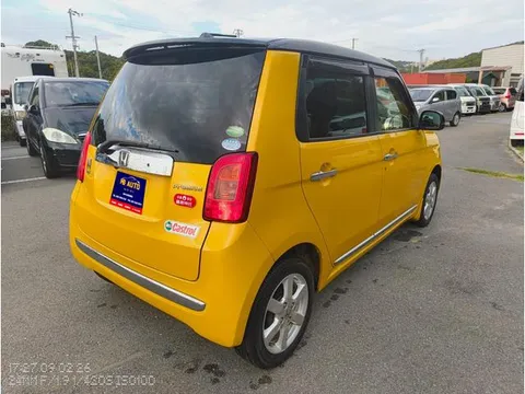 Honda N-ONE