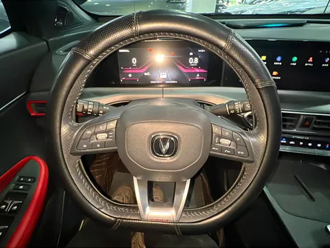 Changan UNI-T