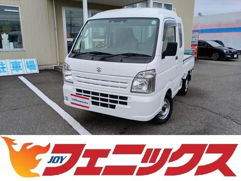 Suzuki Super Carry