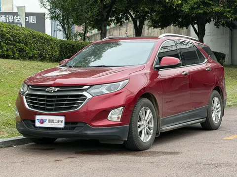Chevrolet