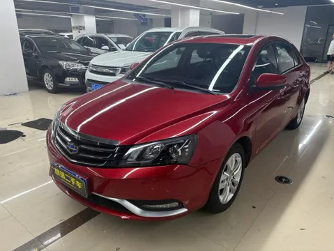 Geely