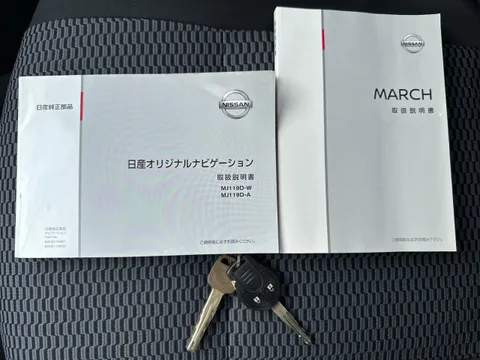 Nissan Micra (March)