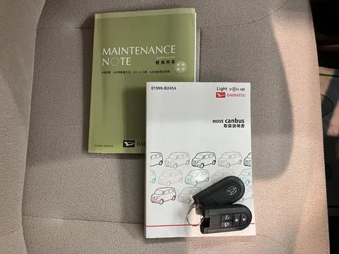 Daihatsu Move Canbus