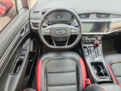 Geely Emgrand GS