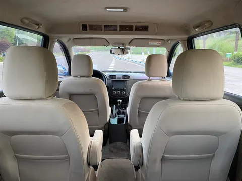 Wuling