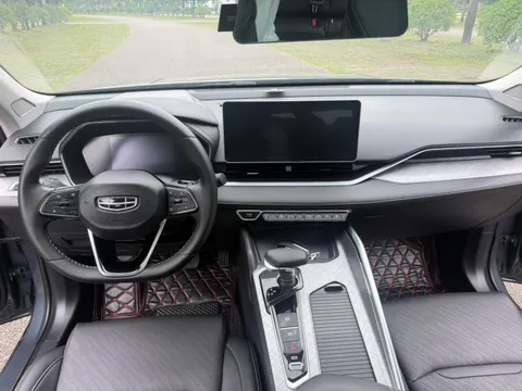 Geely Preface (Xingrui)