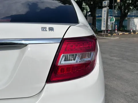 Geely Vision