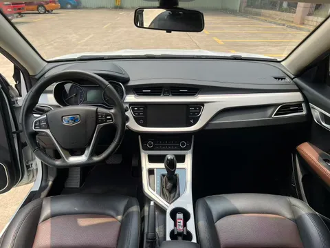 Geely Vision