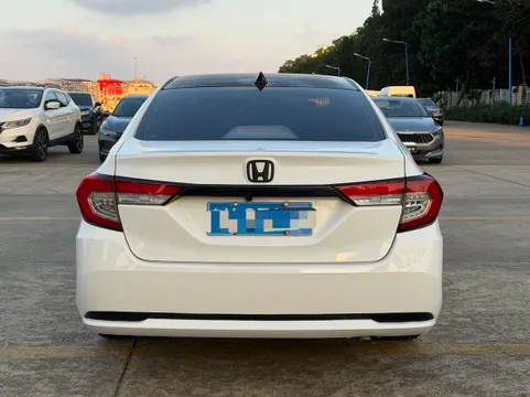 Honda Crider