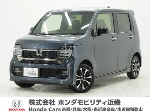 Honda N-WGN Custom