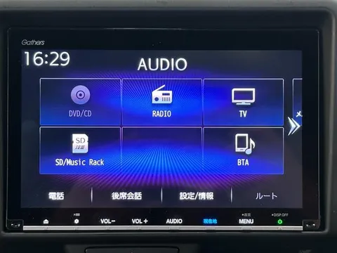 Honda N-VAN Plus Style