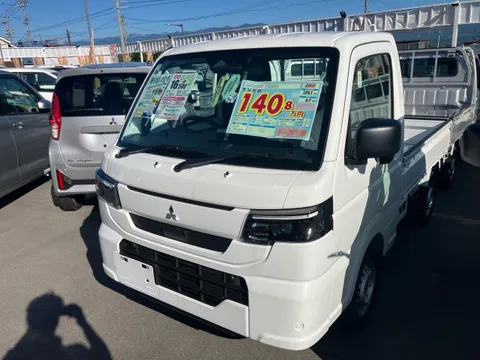 Mitsubishi Minicab Truck
