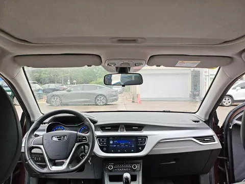 Geely
