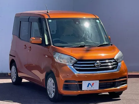Nissan Dayz Roox