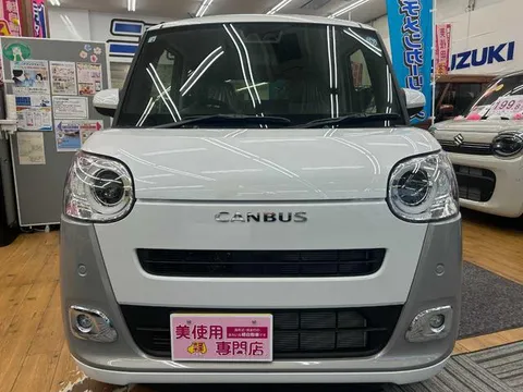 Daihatsu Move Canbus