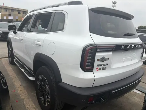 Haval