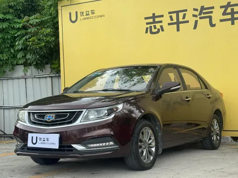Geely Vision