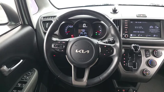 Kia Ray