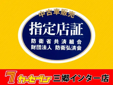 Mazda Mazda2 (Demio)