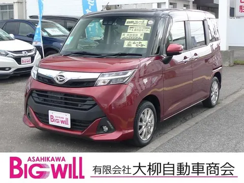Daihatsu Thor