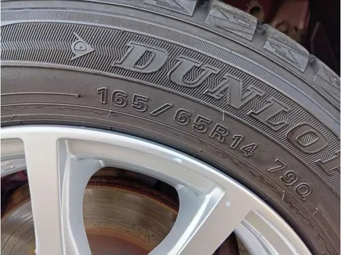 Daihatsu Boon
