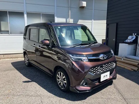 Toyota Tank
