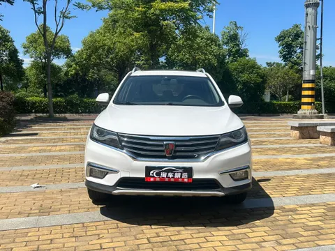 Roewe RX5