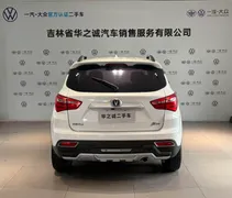 Changan CS35