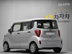 Kia Deluxe
