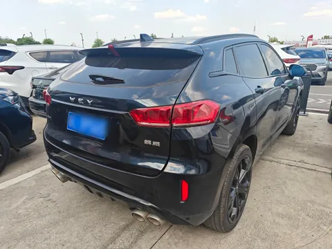 Wey VV7