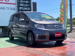 Honda Freed Spike