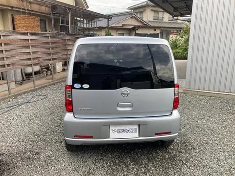 Nissan Otti