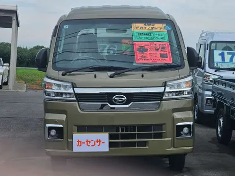 Daihatsu Hijet Truck
