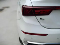 Kia Cerato (K3)