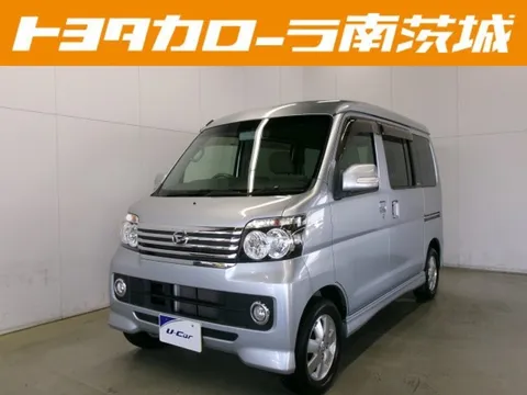 Daihatsu Atrai Wagon