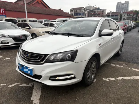 Geely Emgrand