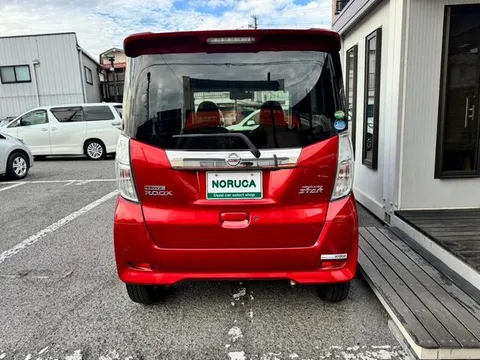 Nissan Dayz Roox
