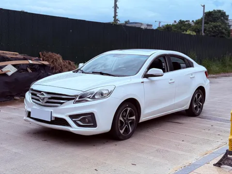 Haima