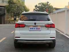 Roewe RX5