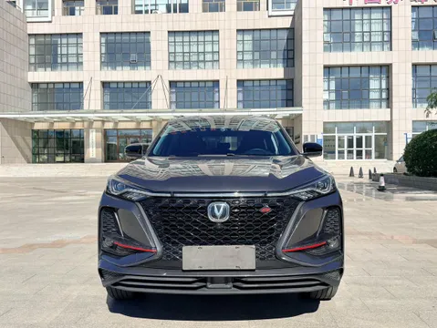 Changan CS75 Plus