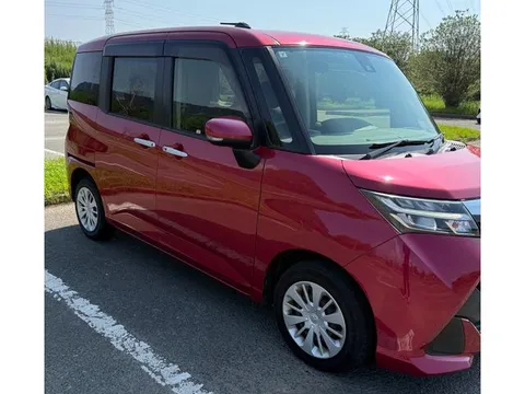 Toyota Tank
