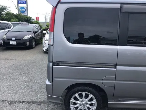 Honda Vamos