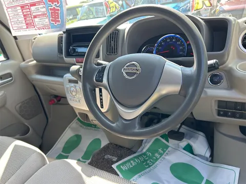 Nissan Clipper Rio